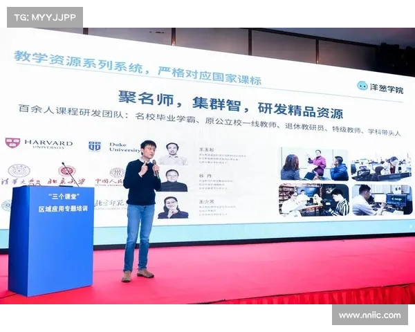 皇马聘请AI初创公司创始人助力提升数据分析能力 皇马聘请AI初创公司创始人助力提升数据分析能力