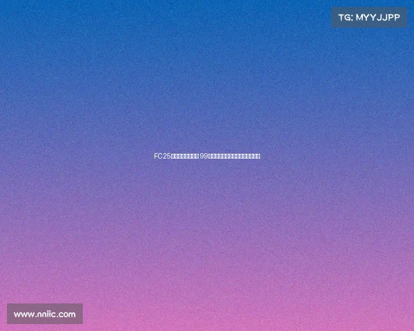 FC25粉卡四队正式上线 99登贝莱邦马蒂古利特领衔强势登场