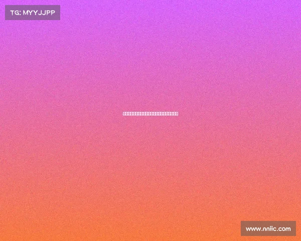 拜仁已启动与恩昆库经纪人皮尼扎哈维的谈判程序