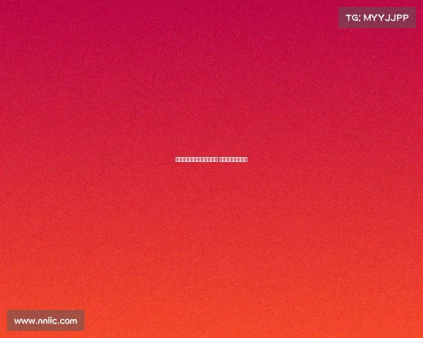 国米计划明夏免签多纳鲁马 已与其经纪人接触 国米计划明夏免签多纳鲁马 已与其经纪人接触