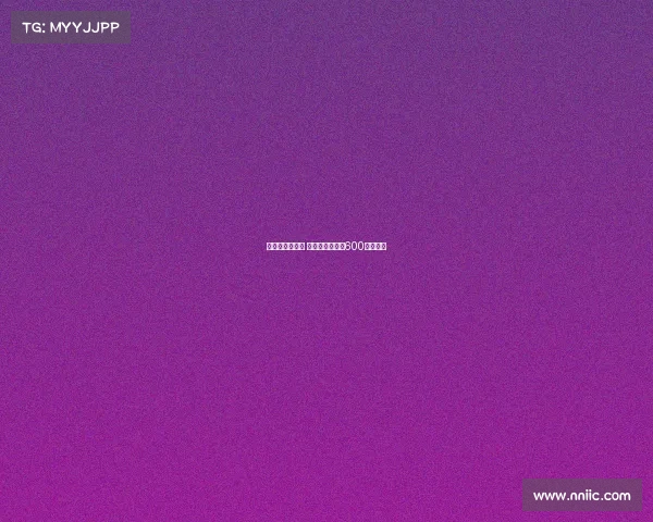 莫拉塔缺席训练 加拉塔萨雷开价600万欧放人 莫拉塔缺席训练 加拉塔萨雷开价600万欧放人