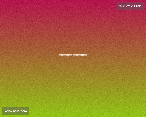 霍伊伦渴望加盟那不勒斯 将于明日接受体检正式加盟