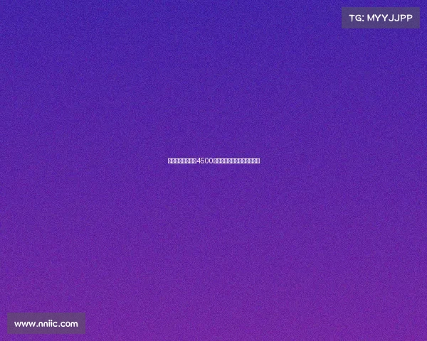 国米或提高报价至4500万欧元加奖金继续追求卢克曼 国米或提高报价至4500万欧元加奖金继续追求卢克曼