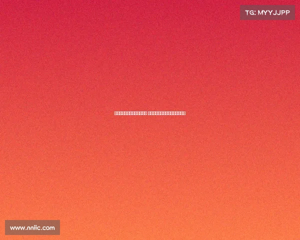 布雷默谈尤文上赛季缺乏领袖 新赛季图多尔将帮助球队找回核心