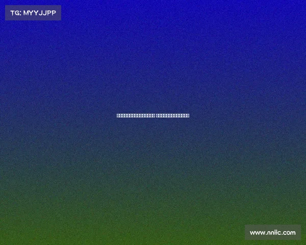 法国足协启动青少年心理健康项目 关注年轻球员成长与心理支持