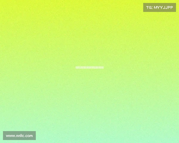 热刺确实有意签下尼科帕斯但尚未提出报价