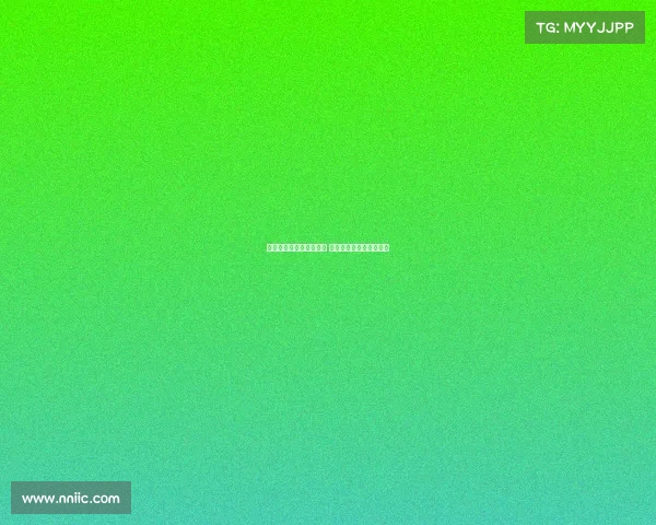 米兰与曼联先行达成协议 采取反向策略争夺霍伊伦