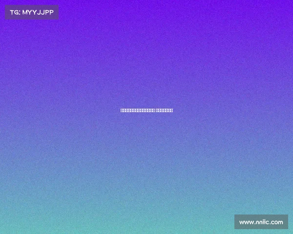 辽宁吉林已达成姜宇星交易协议 官宣进入倒计时