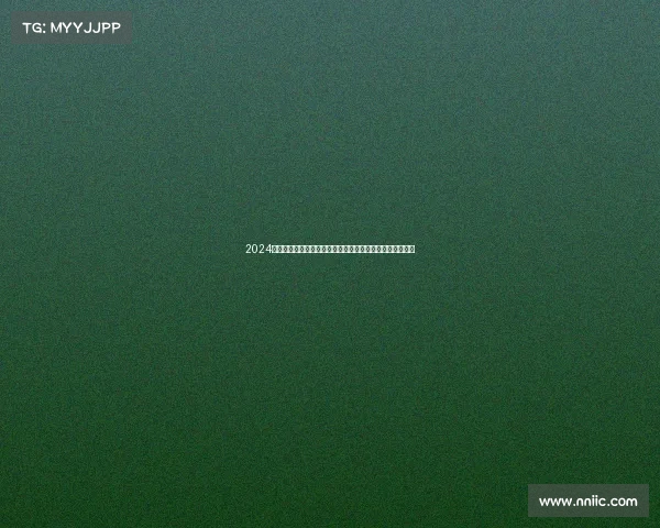 2024英超赛季精彩回顾：冠军争夺、黑马崛起与传奇球员的告别