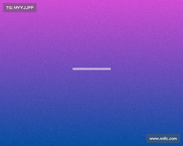 德甲球队最新阵容分析：球员配置、战术特点与赛季展望