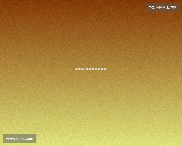 曼联不败夺冠 阿莫林称球队已克服重大心理障碍