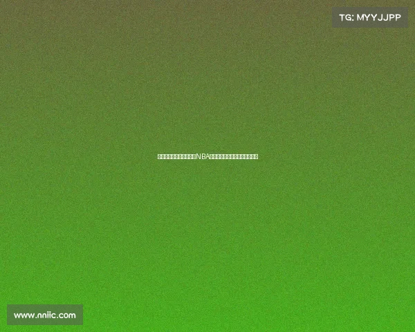 林葳晒与美籍训练师备战NBA选秀球迷热烈互动纷纷留言加油