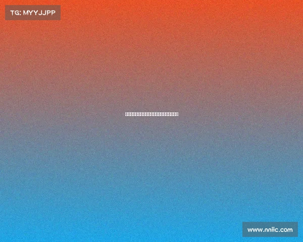 甘伯杯转战克鲁伊夫球场，票价飙升成热议焦点