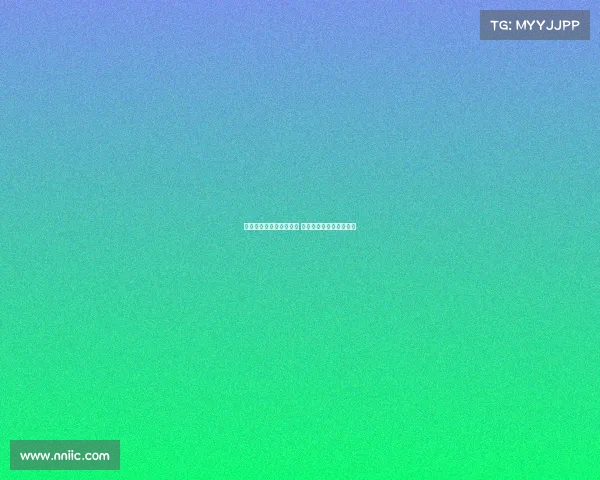 米兰与曼联先行达成协议 采取反向策略争夺霍伊伦 米兰与曼联先行达成协议 采取反向策略争夺霍伊伦