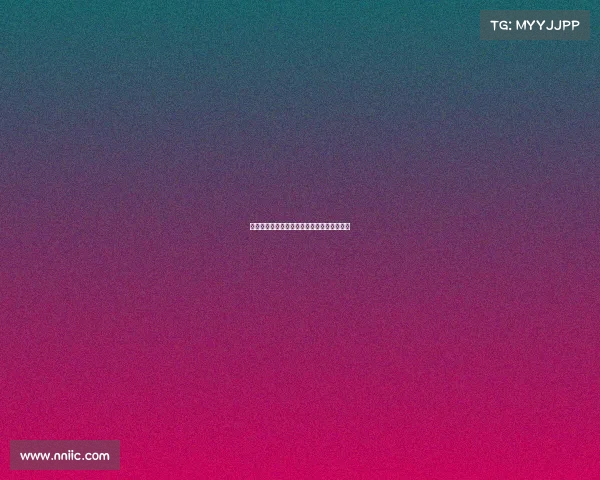 德甲越位规则解析及其对比赛战术的影响分析