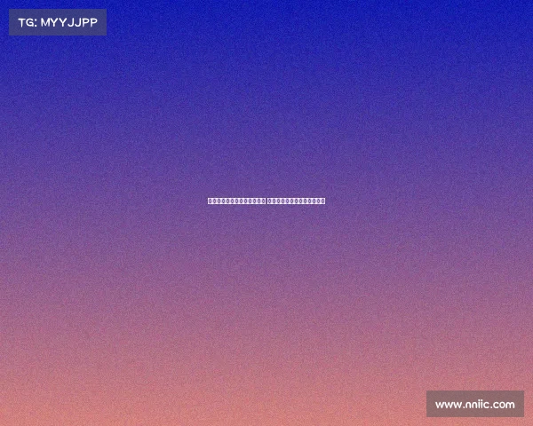 杨瀚森专访：松弛自信成优势 队友不传球也是比赛的一部分