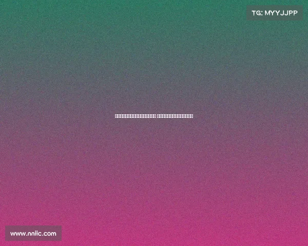 罗马诺：森林与埃弗顿竞争转会道路 球员更倾向选择加盟森林踢欧战