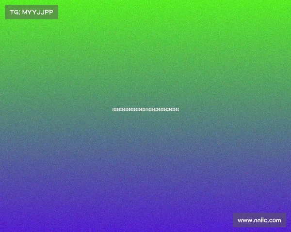 米内罗：于汉超是亚洲最强球员 在中国生活让我感到非常安全